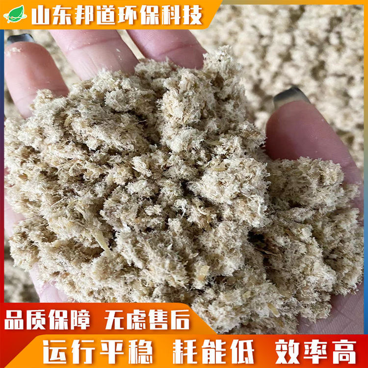 羽毛粉設備的作用